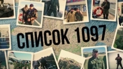 Как Россия захватила Крым (видео) Как Россия захватила Крым (видео)