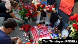Одна из акций памяти Юрия Волкова