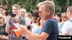 Владимир Чернышёв на митинге против пенсионной реформы 1 июля 2018 года