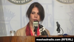 د پاکستان بهرنیو چارو دفتر ويانده تسنيم اسلم