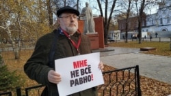 На весах судьбы На весах судьбы