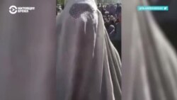 Афганистан: жители Кандагара рассказывают, что талибы выгоняют их из домов (видео) Афганистан: жители Кандагара рассказывают, что талибы выгоняют их из домов (видео)