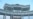 Глава Дербента просит ввести режим ЧС на территории городской больницы