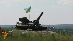 Ukrainian Troops Move Closer To Donetsk Ukrainian Troops Move Closer To Donetsk