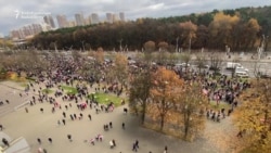 Belarusian Protesters Commemorate Victims Of Stalin Belarusian Protesters Commemorate Victims Of Stalin