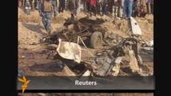 Deadly Bombings Strike Iraq For Second Consecutive Day Deadly Bombings Strike Iraq For Second Consecutive Day