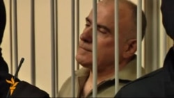 Ukraine Ex-Cop Jailed For Life For Gongadze Murder Ukraine Ex-Cop Jailed For Life For Gongadze Murder