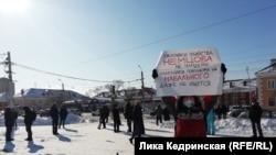 Акция памяти Бориса Немцова в Омске