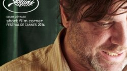 Канназул кинофестивалалде "гIунтIана" дагъистаниясул фильм Канназул кинофестивалалде "гIунтIана" дагъистаниясул фильм