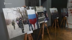 «Россия должна уйти из Крыма»: фотовыставка и дискуссия к годовщине начала оккупации (видео) «Россия должна уйти из Крыма»: фотовыставка и дискуссия к годовщине начала оккупации (видео)