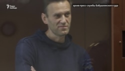 В Москве судят Навального по делу о клевете В Москве судят Навального по делу о клевете
