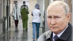 Лицом к событию. Больной президент Лицом к событию. Больной президент