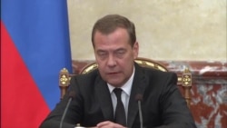 Д.Медведев обещает профицит бюджета до 2022 года Д.Медведев обещает профицит бюджета до 2022 года