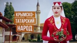 Российский Курултай. Кто приехал на съезд мусульман Крыма? (видео) Российский Курултай. Кто приехал на съезд мусульман Крыма? (видео)