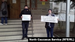 Пикет в Краснодаре