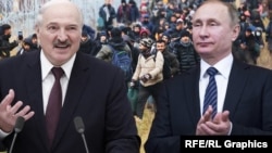 Александр Лукашенко, Владимир Путин. Коллаж