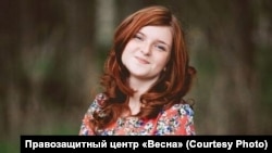 Данута Передня