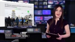 Нові фейки: «каральний» похід на Крим і «примус до покаяння» | StopFake (відео) Нові фейки: «каральний» похід на Крим і «примус до покаяння» | StopFake (відео)