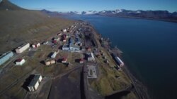 Архипелаг присутствия Архипелаг присутствия