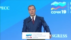 Дмитрий Медведев о национальных проектах Дмитрий Медведев о национальных проектах