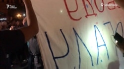 Второй день протестов в Хабаровске Второй день протестов в Хабаровске