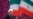 Rohani's Inauguration Lacking VIP Allies