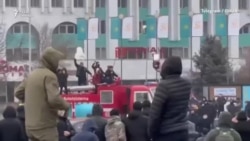 Хроника протестов в Казахстане Хроника протестов в Казахстане