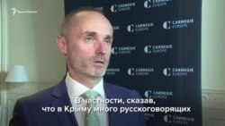 Трамп может признать Крым российским, но санкции не отменит – директор центра Карнеги (видео) Трамп может признать Крым российским, но санкции не отменит – директор центра Карнеги (видео)