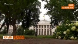 Российское наступление: Америка предупреждает, Украина сомневается | Крым.Реалии ТВ (видео) Российское наступление: Америка предупреждает, Украина сомневается | Крым.Реалии ТВ (видео)