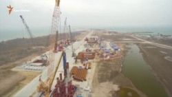 Срок сдачи Керченского моста отложили на год (видео) Срок сдачи Керченского моста отложили на год (видео)