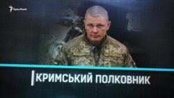 «Ледь не зривав російські прапори»: історія полковника Юрія Головашенка (відео) «Ледь не зривав російські прапори»: історія полковника Юрія Головашенка (відео)