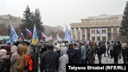 Митинг в Новосибирске