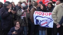 Россия: Госдума поддержала повышение пенсионного возраста (видео) Россия: Госдума поддержала повышение пенсионного возраста (видео)