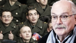 Лицом к событию. Бесогон в армии Лицом к событию. Бесогон в армии