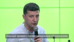 «Гуру экономики, не был в политике». Кто станет премьером Украины? (видео) «Гуру экономики, не был в политике». Кто станет премьером Украины? (видео)
