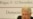 Clinton Says Transition From Communism 'Impressive'