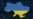 В Пенсионный фонд Дагестана позвонили с украинского номера и сообщили о бомбе в здании