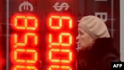 У обменного пункта. Москва, 16.12.2014