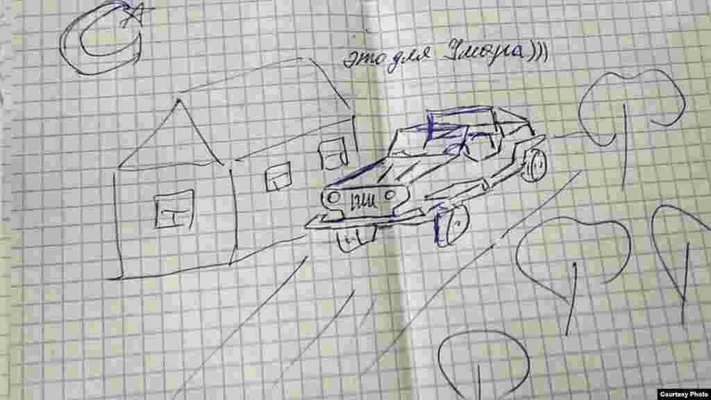 Окремий розділ малюнків ‒ це малюнки дітям. Їх ув'язнені вкладають у листи. Наприклад, це намальовані машинки для синів від фігуранта першої сімферопольської «справи Хізб ут-Тахрір» Теймура Абдуллаєва ‒ для Умара