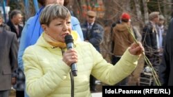 Раисия Данилова