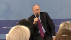 Владимир Путин на совещании с правительством 2 Владимир Путин на совещании с правительством 2