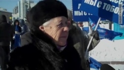 Митинг "Донбасс – это я" в Новосибирске Митинг "Донбасс – это я" в Новосибирске