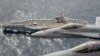 U.S. Opens Persian Gulf Exercises