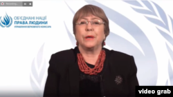 Верховный комиссар ООН по правам человека Мишель Бачелет