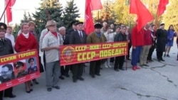 Коммунисты Севастополя провели траурный митинг в центре города (видео) Коммунисты Севастополя провели траурный митинг в центре города (видео)