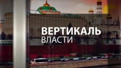 «Диалог наций»: троллинг со стороны Кремля (видео) «Диалог наций»: троллинг со стороны Кремля (видео)
