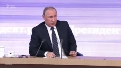 Путин об Украине Путин об Украине