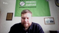 Российских дальнобойщиков объявили предателями страны (видео) Российских дальнобойщиков объявили предателями страны (видео)