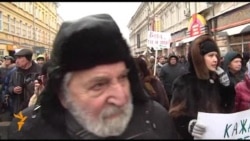 "Марш против подлецов": цитаты дня "Марш против подлецов": цитаты дня