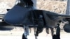 Истребитель F-15 ВВС Литвы